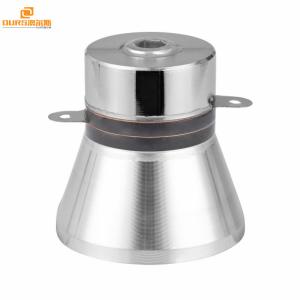 100W Small Ultrasonic Cleaning Transducer 28KHZ for Precision Cleaning