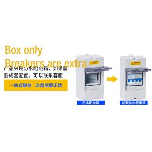 Plastic Electrical Weatherproof Distribution Box Rainproof IP65 4 6 9 12 18 24