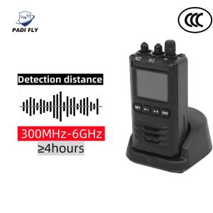 China 300m-6GHz Ultra-Wide Detection Range up to 1 Km Detection Distance Drone Detector on sale