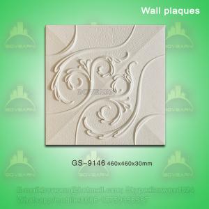 High quality PU wall plaques