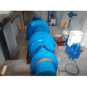 High-Performance Francis Hydro Turbine Generator - Rated Frequency 50Hz/ 60HZ
