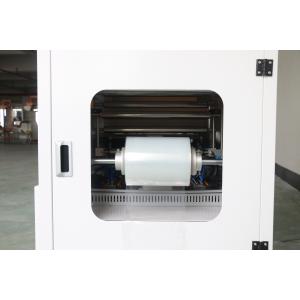 150-450mm Pouch Automatic Packing Machine For Hardware Fastener