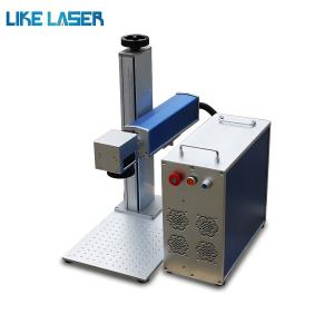 Portable Fiber Laser Marking Machine Metal Free Sample Marking Mini Laser Marker