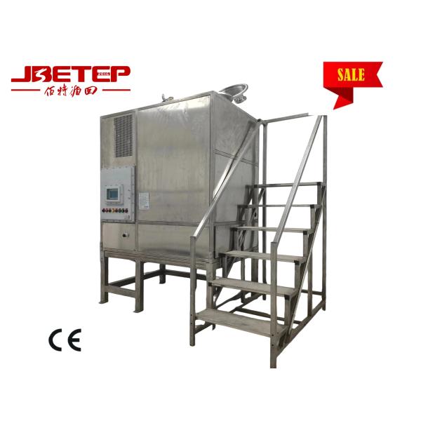 High Solvent Recovery Equipment Solvent Recycling Machine For Extracting Re Use