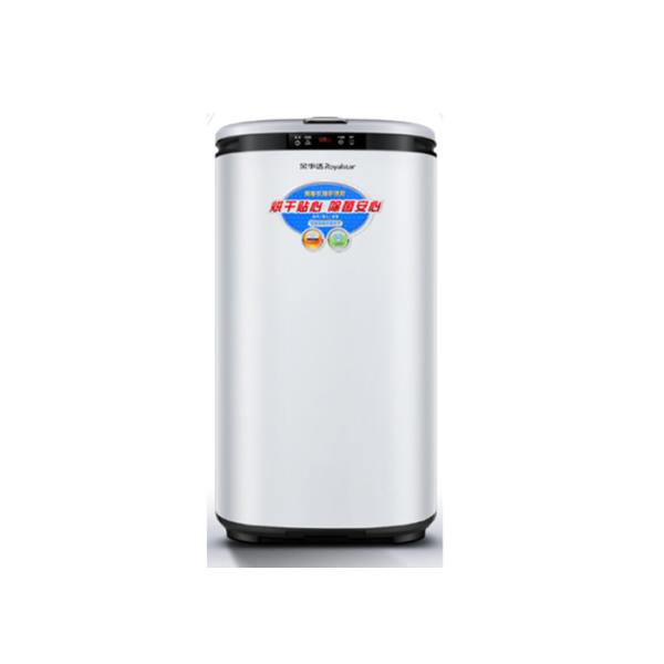 Quality Double Layer Heated Clothes Dryer , Smart Clothing Care Machine Energy Saving wholesale