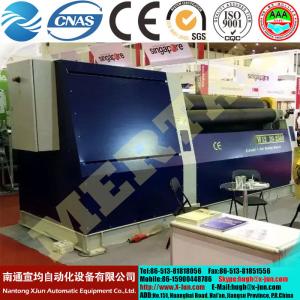 Hydraulic Plate rolling machine /4 Roll Plate Rolling/bending Machine with CE