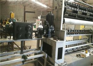 Cheap Touch Screen Fixed Knot Fence Machine Max Mesh Width 2400mm With Motion System for sale