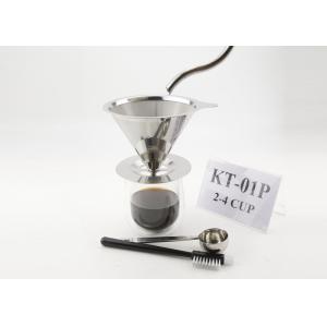 Silver Color 4 Cups Pour Over Coffee Dripper for Coffee Maker Gift Set