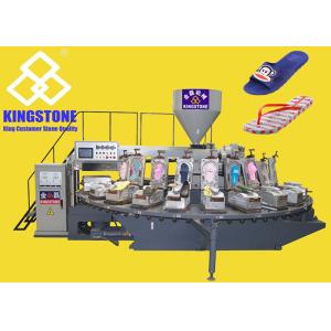Plastic PVC Shoe Injection Rubber Sleeper Chappal Making Machine