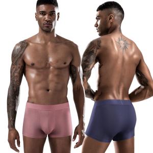 Regenerated Cellulose Mens Breathable Panties Solid Color Seamless Boxer Briefs
