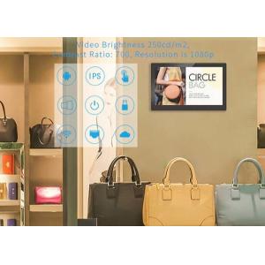 Commercial Grade Wall Mounted Digital Signage Multi Touch With Vesa Hole