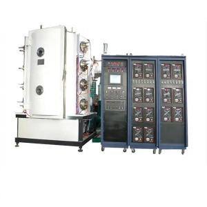 Cheap second hand pvd vacuum coating machine used pvd coating machine for sale