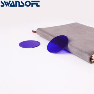 QB1-QB2-QB3-QB4-QB5 cyanine optical filter glass blue optical glass blue optical