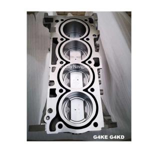 Cheap Upgrade to a 2.0L/2.4L Cylinder Head for Your Elantra Improved Power Guaranteed for sale