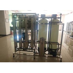 1000L/H Industrial Ro Plant Reverse Osmosis Filter Water Purification System