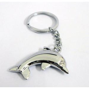 key chain, keychains, keyrings, keyfolders, keyfinders, key-chains,