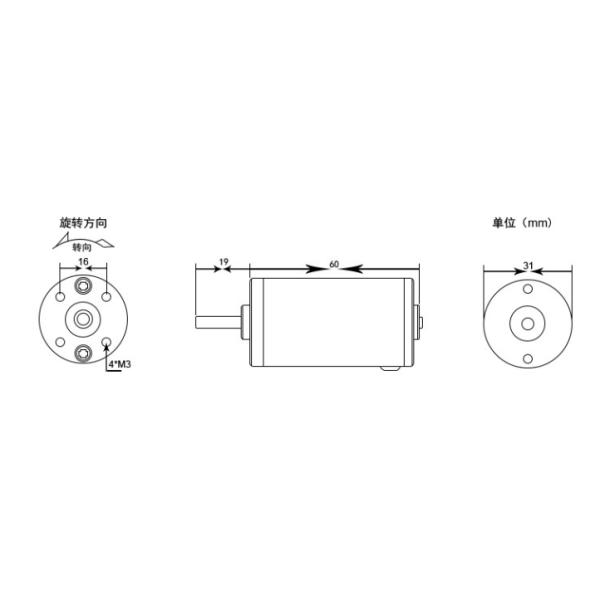 31mm Stainless Brush Dc Motor 12V Electric Curtain 3160 With Reducer