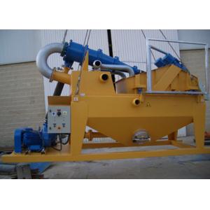 ISO9001 Passed Mud Desander Separation Equipment With 200M3 / H Max Capacity