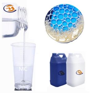 Fast Cure Crystal Clear Epoxy Resin For Casting DIY Arts And Crafts