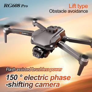 2.4g Wifi Fpv Optical Flow Shooting Brushless Drone Beginner Drones with 5KM