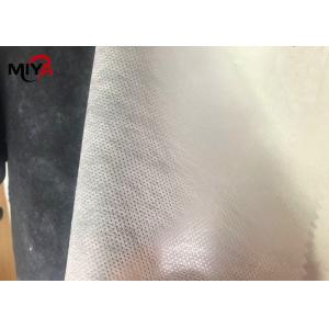 Leather Sustainable 70gsm PP Spunbond Non Woven Fabric