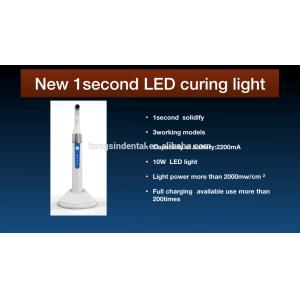 LY-C240E Wireless charging 1 second 10W LED dental light cure lamp