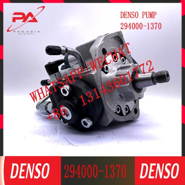 Common Rail Pump 294000-1372 294000-1370 For MITSUBISHI 4D56 High Pressure Pump