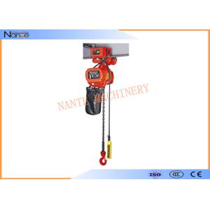 CD1 MD1 Electric Wire Rope Hoist For Overhead Crane With Good Performance