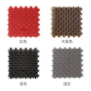 20CM Square Interlocking PVC Mats Puzzle Piece Interlocking Door Mats