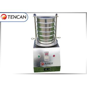 Analytical Mini Sieve Shaker Machine , 6 - 8 Layers Powder Screening Equipment