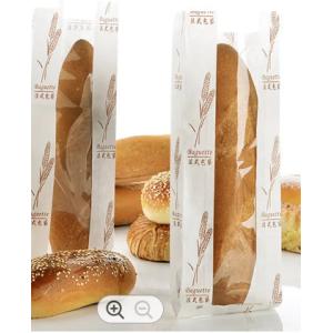 Storage Brown Kraft Paper Plastic Bread Bags Lightweight And reusable