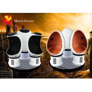 Theme Park Coin Operated Game Machine Roller Coaster Scary Movies 9d VR Two