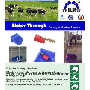 LLDPE 9.3L Cow Drinking Livestock Auto Waterer Impact Resistant
