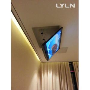 60kg Max Load Motorized TV Flip , Ceiling Flip Down Motorized Tv Mount Thin