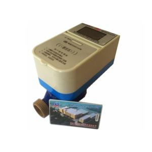 ClassB Multi Function Prepayment Cold / Hot Smart Water Meter With DN 15mm /