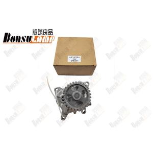 China Oil Pump ASM Isuzu Parts For NPR/4HF1 OEM 8-97147338-1   8971473381 on sale