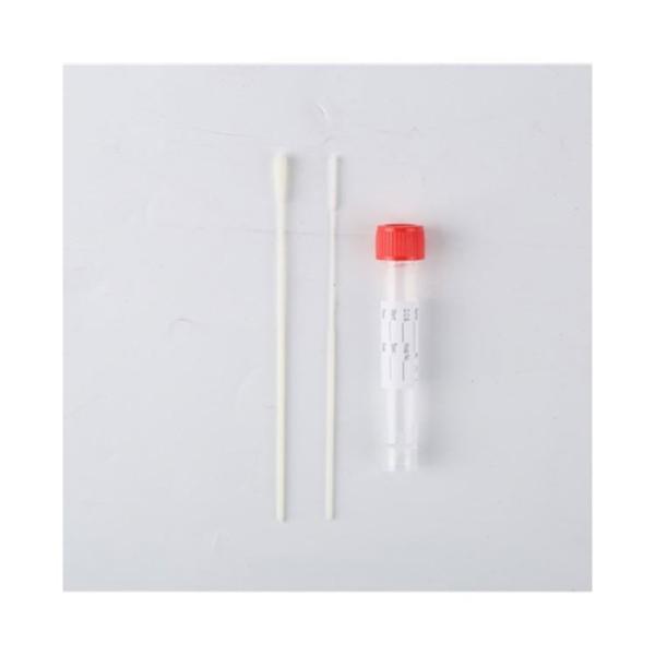 Quality Disposable Virus Testing Swab Medical with Sampling Tube wholesale