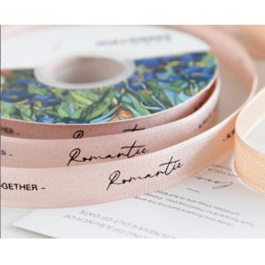 2.5cm solid color linen yarn flower ribbon bouquet ribbon flower shop material