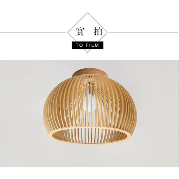 Modern Wood Birdcage E27 Ceiling Lights Nordic Home Deco Bamboo Weaving Wooden Ceiling Lamp(WH-WA-53)