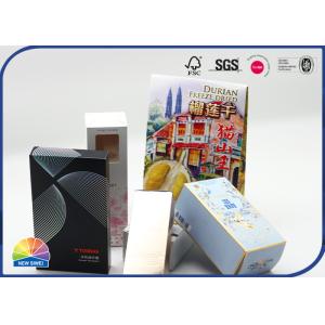 CMYK Customized Printed Folding Paper Box For Cosmetic Package