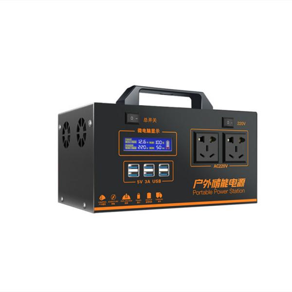 1.5kw Portable Battery Power Station With Solar Panel