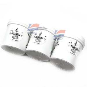 YJJ 3NDH AG002-J00 Nitrogen Dioxide (NO2) Gas Sensor With Transmitter