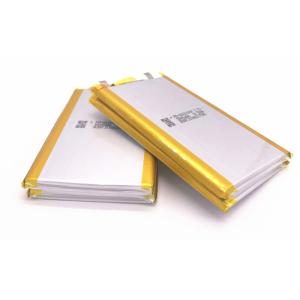 High Capacity Lipo Battery Adopted Advanced Technology Below 40mΩ Impedance: