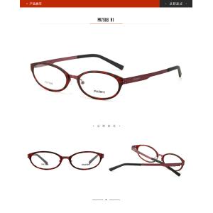 Unisex Oval Optical Parim Eyeglasses Frames Metal Eyeglass Classical Style