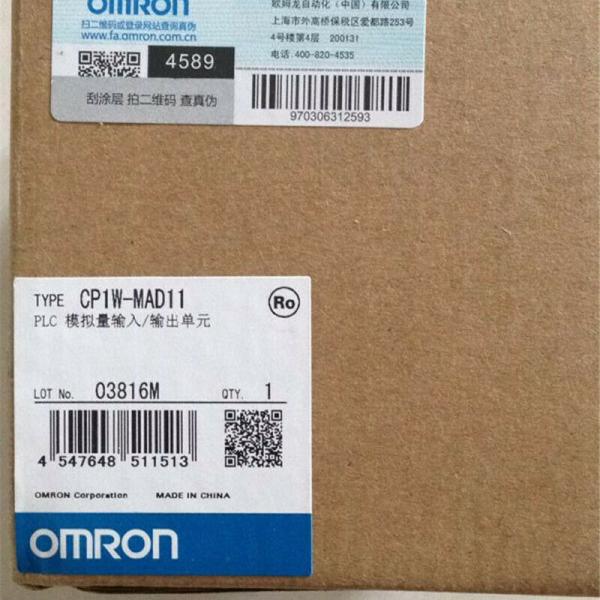 Quality CP1W-MAD11/CPM1A-MAD11 Analog I/O Units Omron Factory Automation wholesale