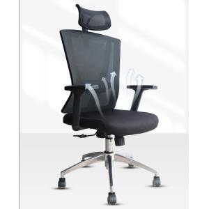 Adjustable Headrest Mesh Chair Fabric Multifunctional Ergonomic High Back Boss