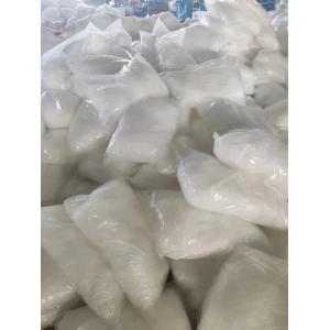48mm Macrofiber Polypropylene Fiber Wave Form For Precast, Shotcrete Concreting