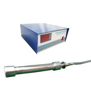 28khz Power Ultrasonic Cleaning Transducer Cavitation Reactor Clean Machine With