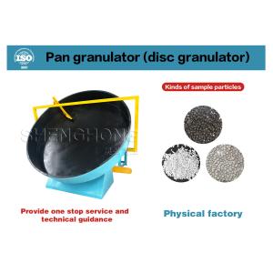 Disc Granulator Machine For Organic Fertilizer Production Working Principle &