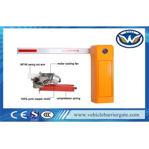 Vehicle Parking Automatic Boom Barrier Remote Controlled 50/60Hz With AC Motor